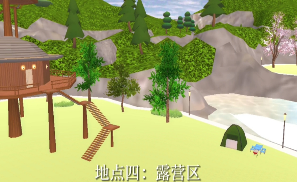 樱花校园模拟器1.039.99英文版 樱花校园模拟器1.039.99英文版