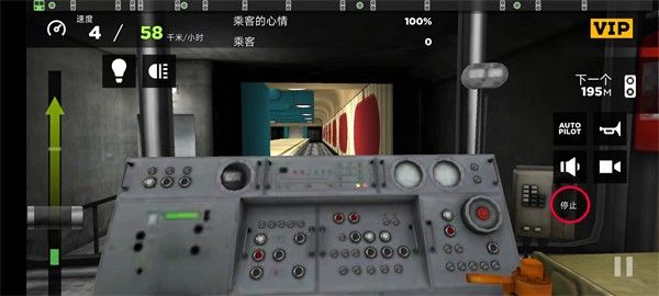 地铁模拟器3d中文汉化版 地铁模拟器3d中文汉化版