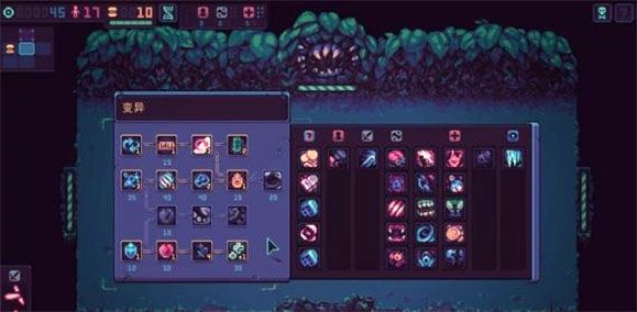 暴君的游戏安卓汉化移植 暴君的游戏安卓汉化移植