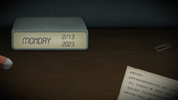 滴答滴答双人冒险游戏汉化版截图3