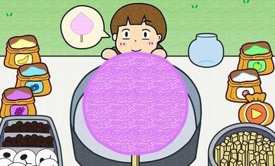 cottoncandy截图1