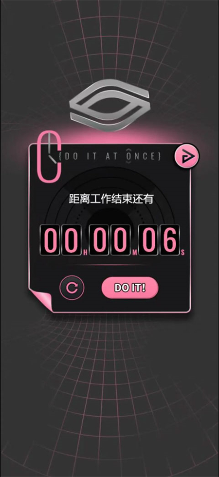 续杯咖啡手游截图1