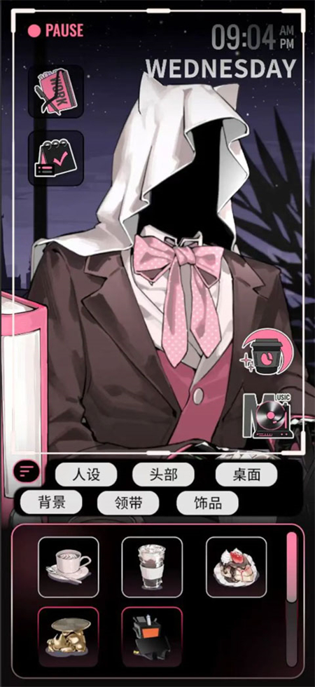 续杯咖啡手游截图2