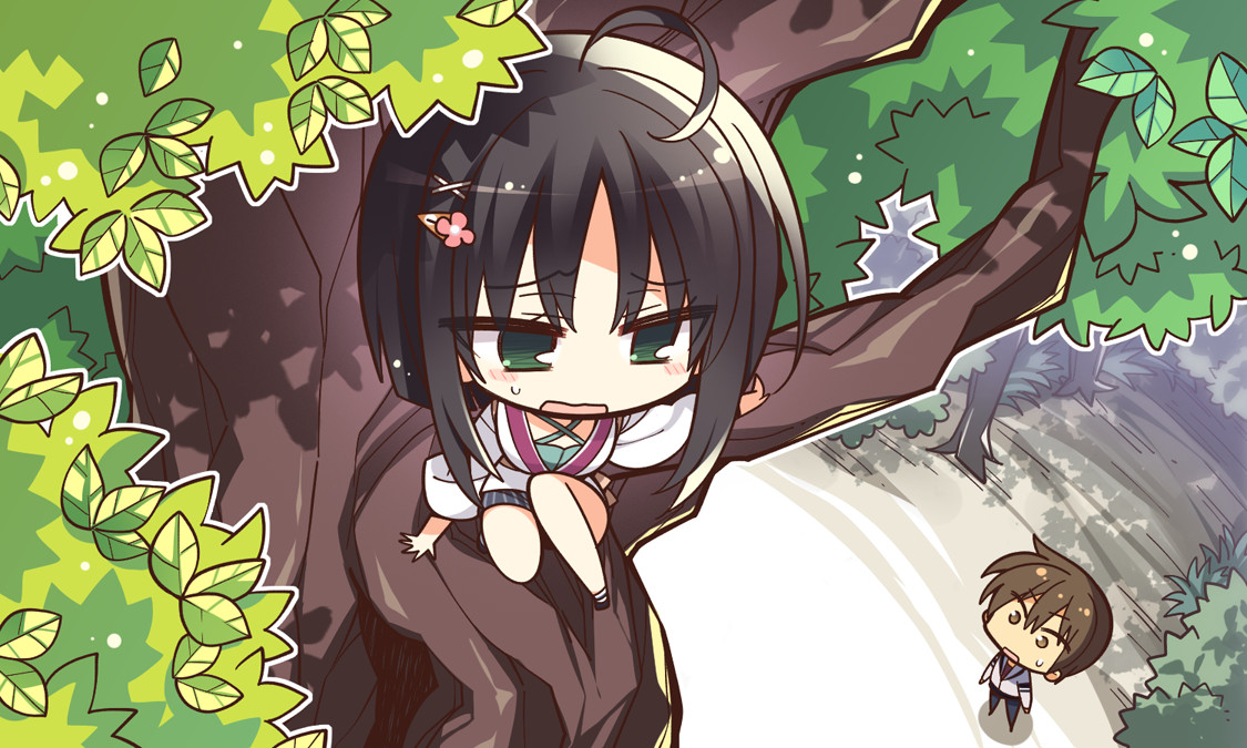 千恋万花直装版截图2