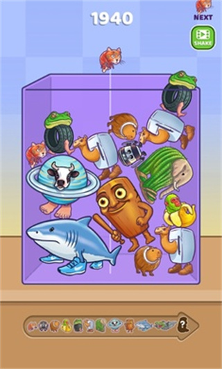 合并外国山海经截图0