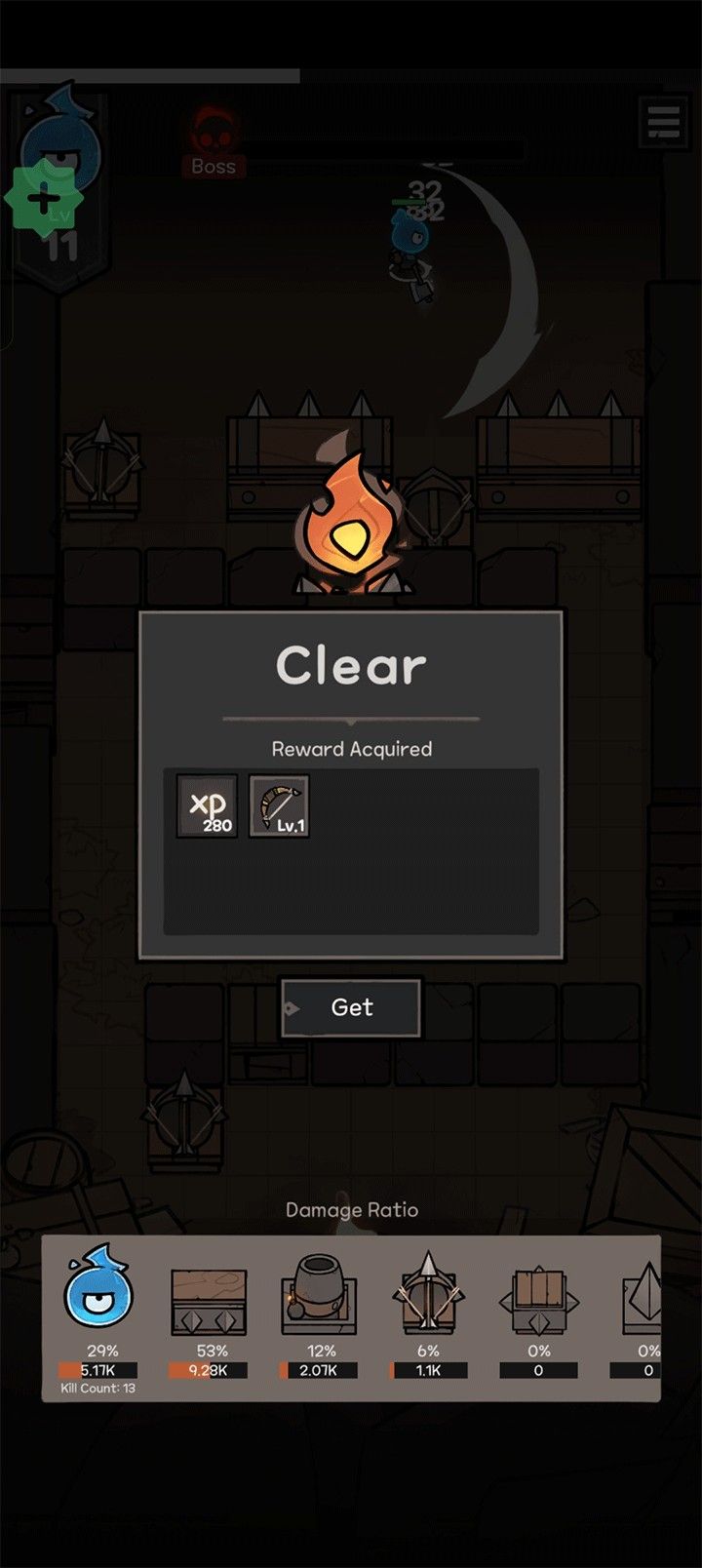 黑暗之下2026最新版