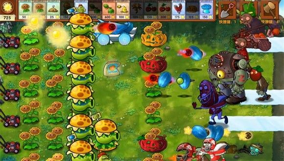 蓝飘飘fly植物大战僵尸融合版