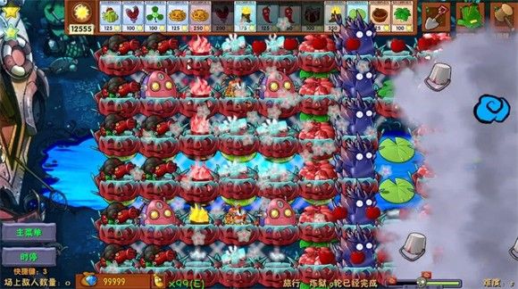 pvz融合版2.8.1 pvz融合版2.8.1