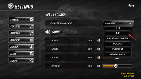 火箭联盟极限汽车赛国际服 火箭联盟极限汽车赛国际服