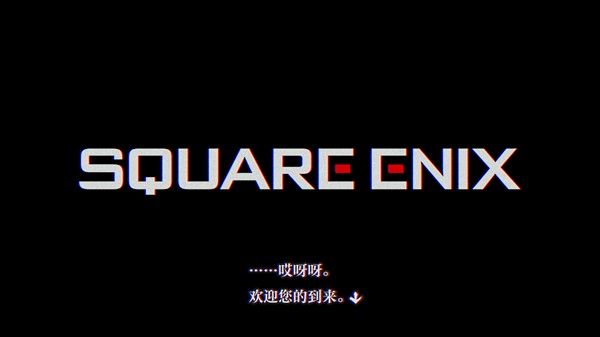 本所七大不可思议中文版