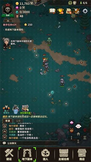 猎魔村物语2026版 猎魔村物语2026版