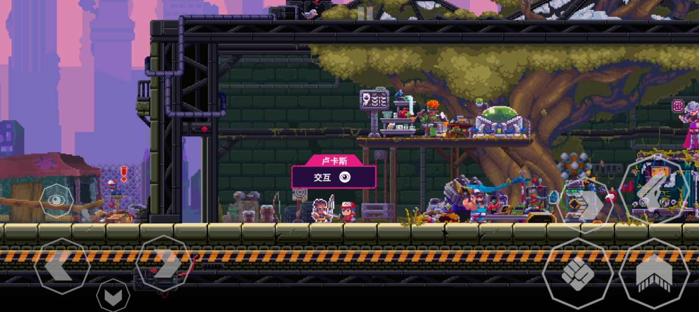 光之战士改写命运 光之战士改写命运