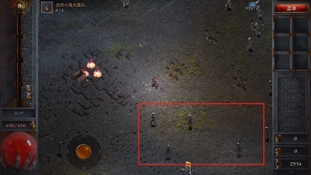 苦痛殿堂高级版手机版