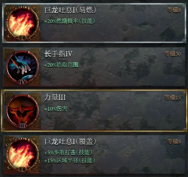 苦痛殿堂高级版手机版