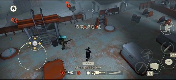 战术冷却官方正版 战术冷却官方正版