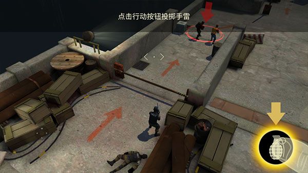 战术冷却最新版 战术冷却最新版