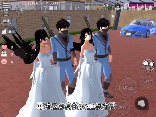 校园女生模拟器游戏中文版