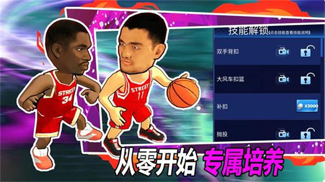 奇妙庄园2026最新版截图0