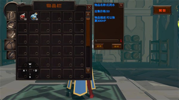 黑色之魂2026最新版截图0