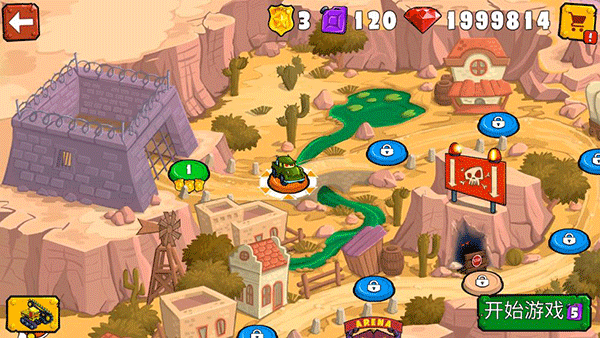 疯狂车吃车3最新版截图0