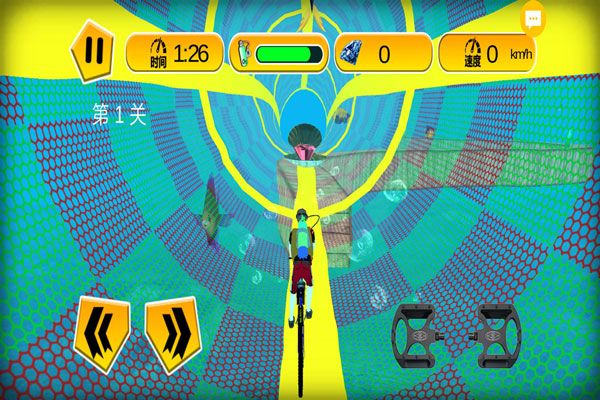 极品自行车游戏 极品自行车游戏