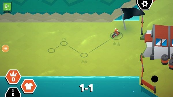 地狱摩托2中文版