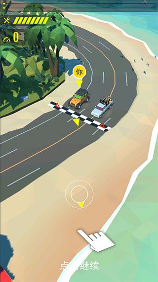 绝尘漂移2026最新版本 绝尘漂移2026最新版本