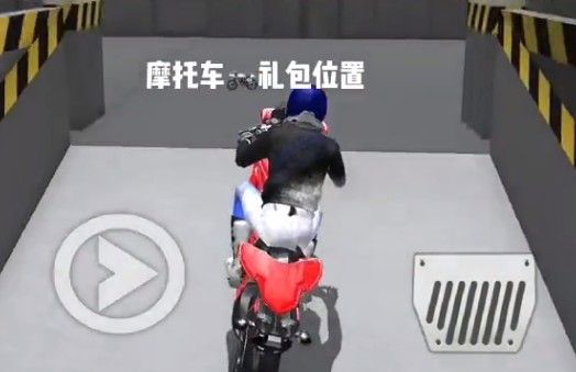 3d驾驶课最新版