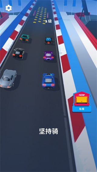 飞车大师最新版 飞车大师最新版
