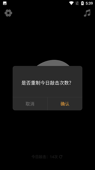 小鲜木鱼app正版