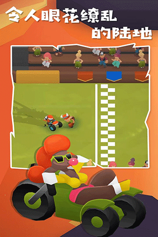 地狱摩托2中文版截图0