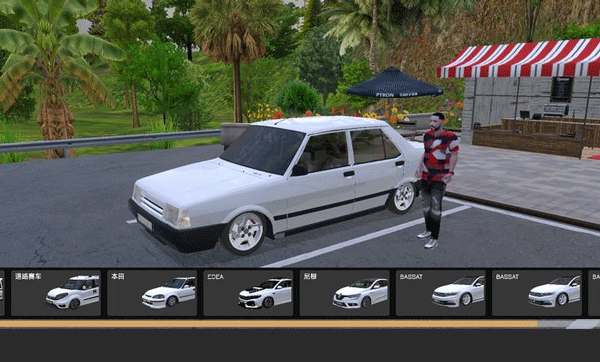 新车牌在线游戏中文版截图0