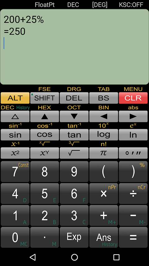 panecal计算器最新版截图3