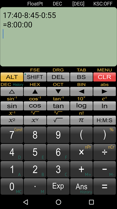 panecal计算器最新版截图0