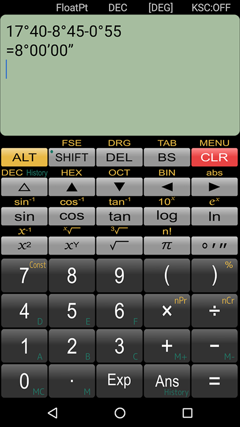panecal计算器最新版截图1