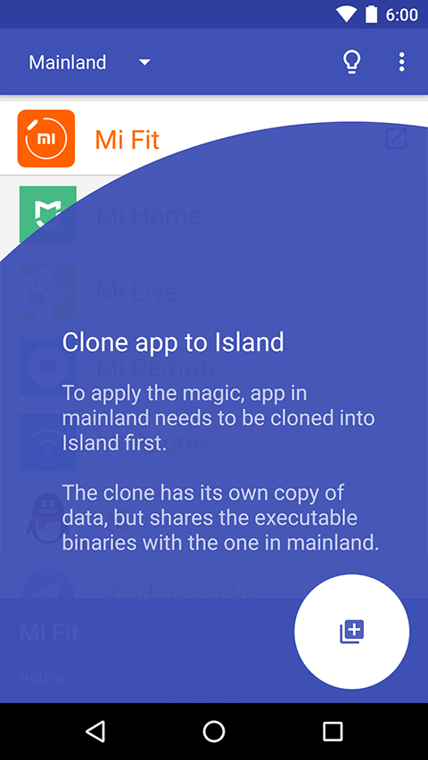 炼妖壶island app官方版截图0