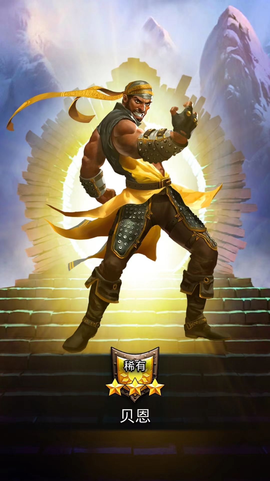 帝国与谜题官方版 帝国与谜题官方版