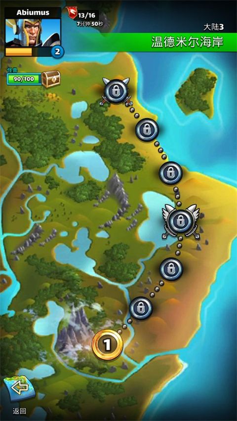 帝国与谜题官方版 帝国与谜题官方版