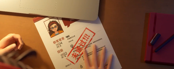 麦吉大改造官方版 麦吉大改造官方版