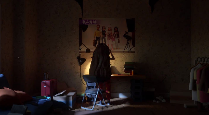 麦吉大改造官方版 麦吉大改造官方版