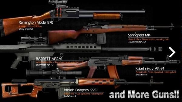 枪械定制模拟器最新版 枪械定制模拟器最新版