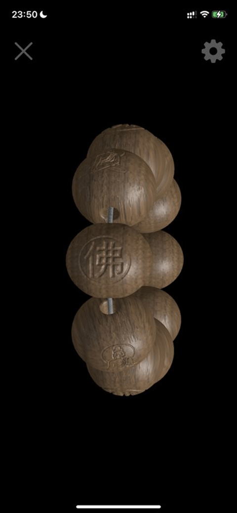佛珠3d绕指柔正版截图1