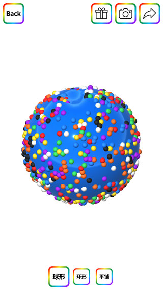 软泥模拟器中文版截图0