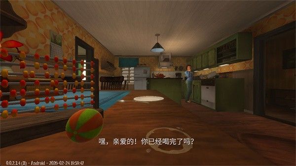 睡梦之中 睡梦之中