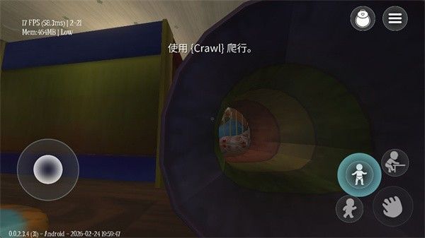 睡梦之中 睡梦之中