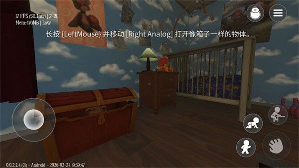 睡梦之中 睡梦之中