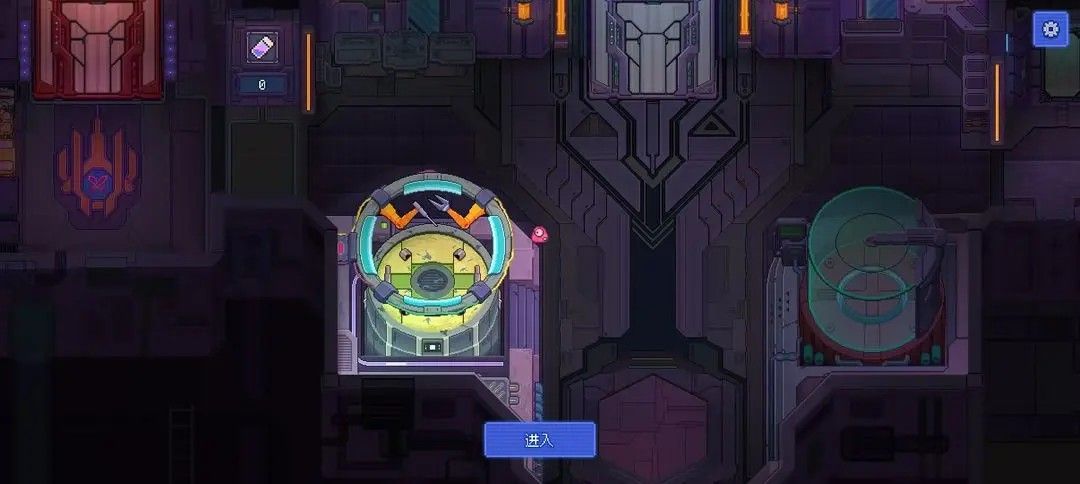 生物原型2最新版