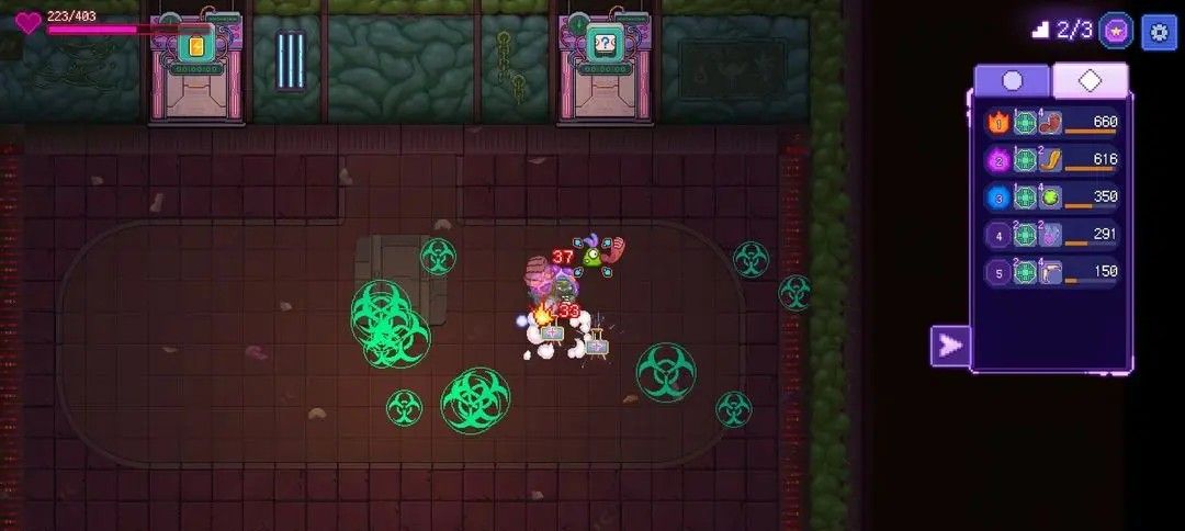 生物原型2最新版