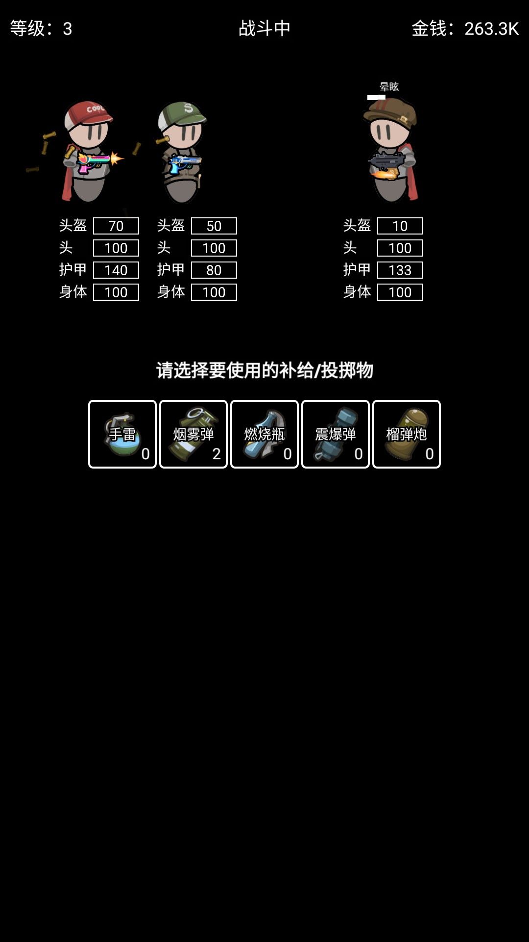 极简搜打撤官方正版