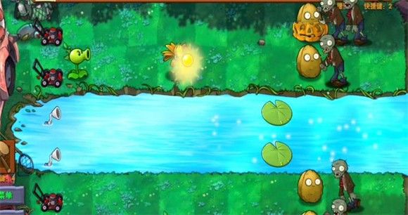 植物大战僵尸融合版2.4.2版本